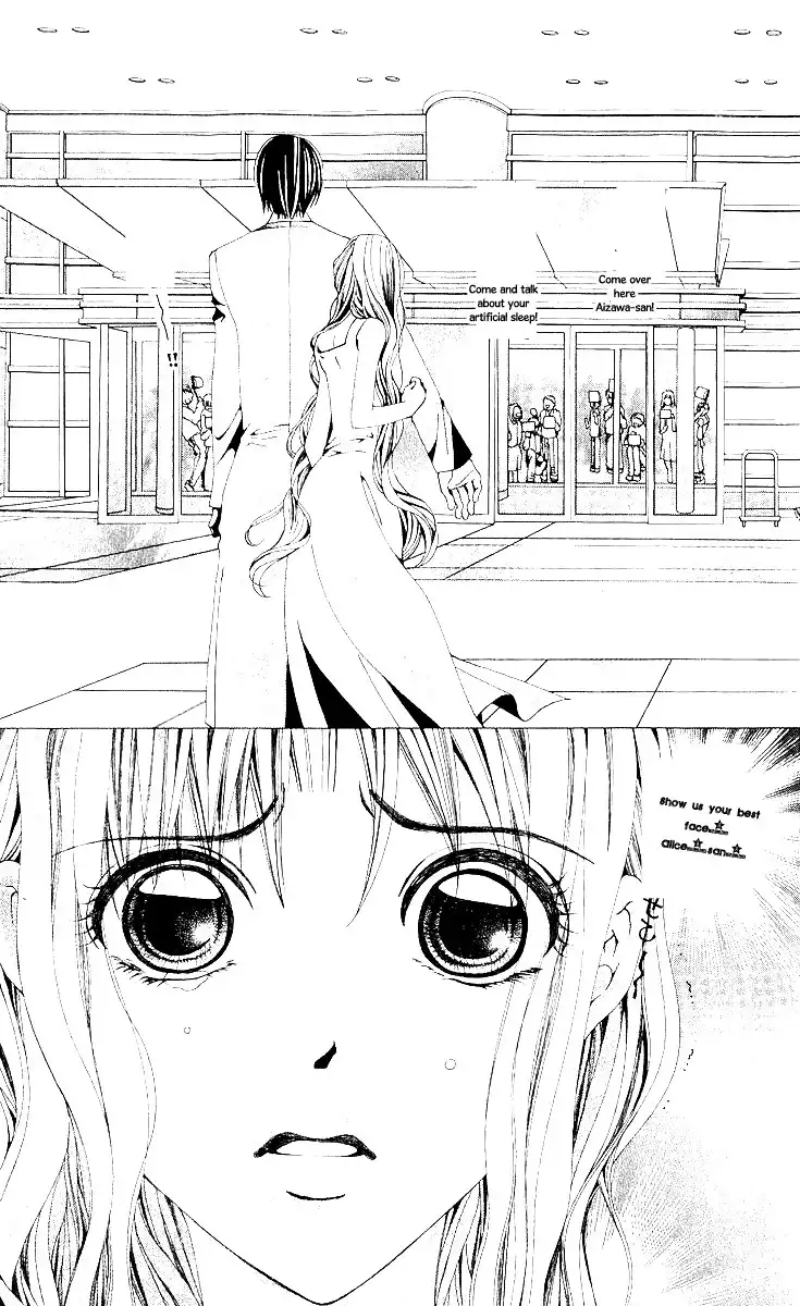 Nemurihime - Yume Miru You ni Koi Shiteru Chapter 7 8